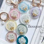 【Bouquet】花束キーホルダーキーホルダー　ブーケ　レジン　名入れ　 キーリング　オーダーメイド プチギフト プレゼント 推し活 出産祝いバックチャーム　入園入学　お揃いペア　スマホチャーム　