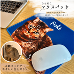 ▸マウスパッド　ベーシックカラー◂　うちのこ　ペット　肖像画　似顔絵　犬　猫　水彩画風　イラスト　メモリアル　