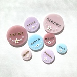 お花とパールの迷子札 2cm 2.5cm