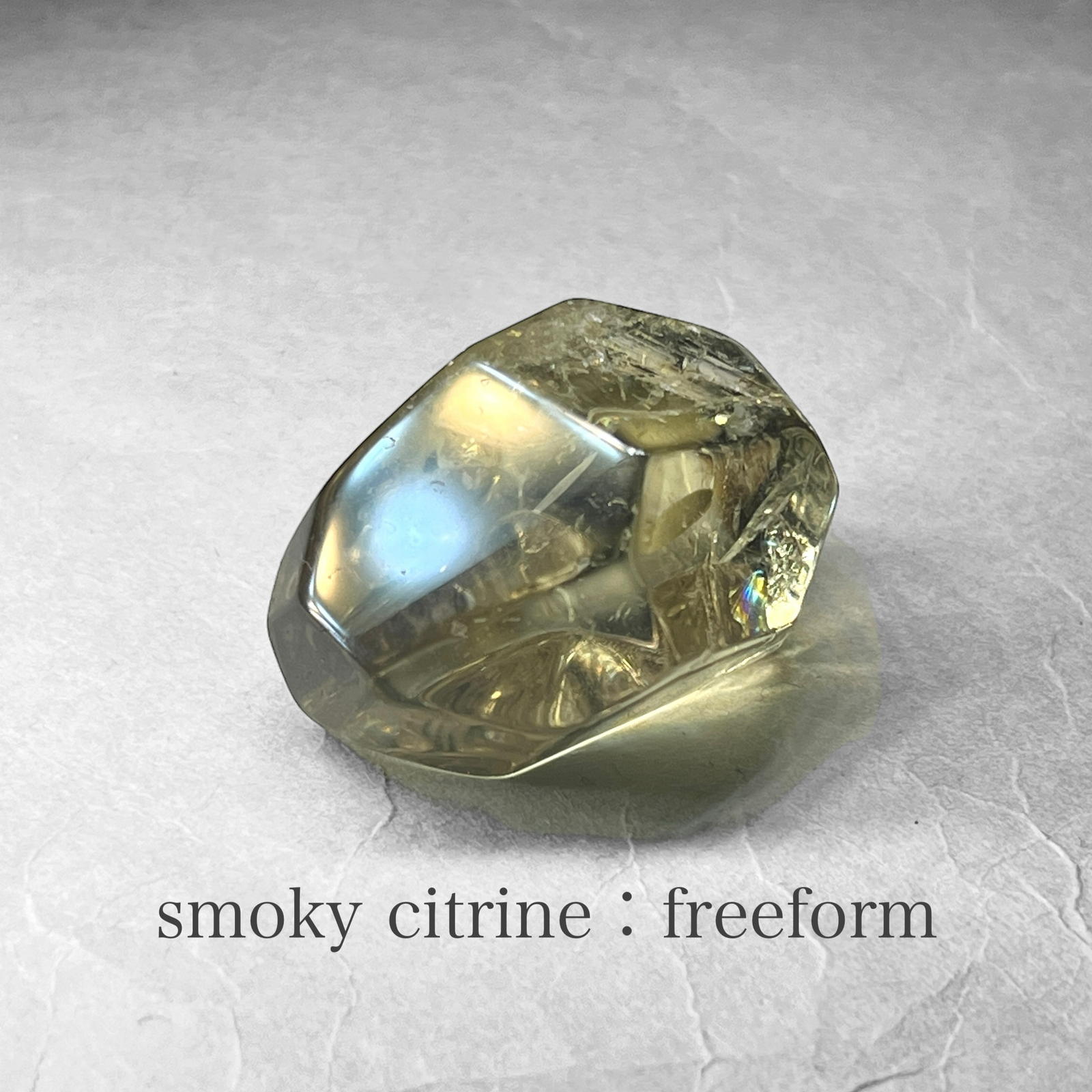 smoky citrine freeform / スモーキーシトリンフリーフォーム A ( レインボーあり )