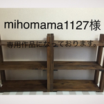 mihomama1127様専用作品です。