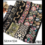 【リボンNO.a783】インド刺繍リボン 50cm×10本 はぎれ 刺繍リボン　まとめ売り　リボン　カット売り　ハンドメイド素材　資材　お得セット