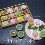和菓子でお茶会