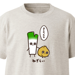 ねぎらい【オートミール】ekot Tシャツ <イラスト：タカ（笹川ラメ子）>