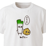 ねぎらい【ホワイト】ekot Tシャツ <イラスト：タカ（笹川ラメ子）>