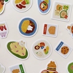 【名入れOK】カフェ たっぷり フレークシール 