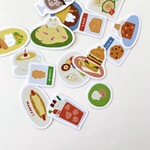 【名入れOK】 うさぎ カフェ フレークシール 