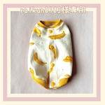raikun0103様専用