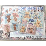 【コンプリートセット】Rainy series　限定ノベルティ付き