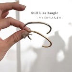【New】 Still Line bangle - キッズから大人まで ペアバングル - 子供 バングル 親子 家族 親子コーデ おそろい ゴールド シルバー シンプル つけっぱなし 錆びない 