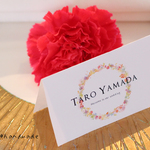 セミオーダー席札♥花かんむり＊１枚８０円～１００円＊花かんむり♥アンティーク
