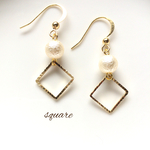 スクエア×コットンパールのピアス・イヤリング