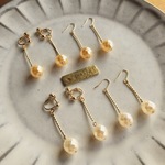arrata*pierce*earring #248