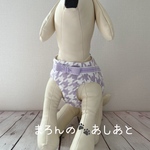 犬猫ハーネス ２点止め　千鳥パープル　※オプション裾ミニフリル（＋600）