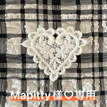 【フルオーダー命名書】Mapitty様♡専用ページ　