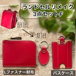 sさま専用ページ