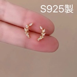 S925 ゴールド　小枝　オリーブ　葉っぱ　ピアス　イヤリング　 ニッケルフリー 　金属アレルギー　 セカンドピアス　小ぶり