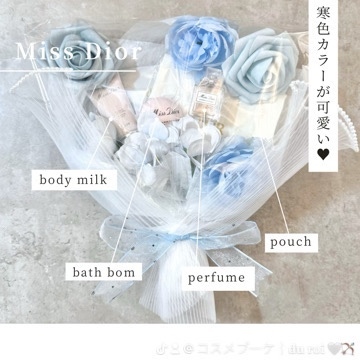 コスメブーケ　ウェディング　ブーケトス　ハンドメイドブーケ　花束　　ブーケプルズ トス用ブーケ｜プリザーブド 小物｜ブレーメンウェディング