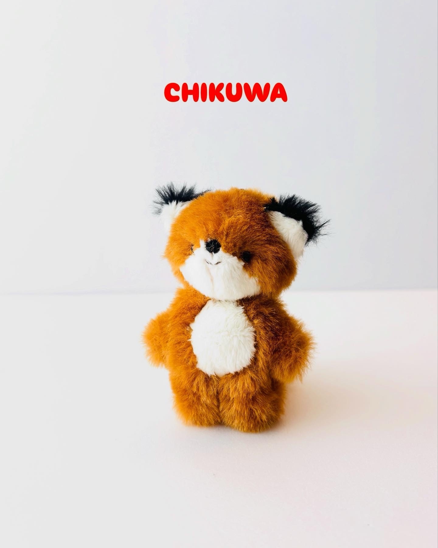 キツネ - ぬいぐるみの人気通販 | minne 国内最大級の