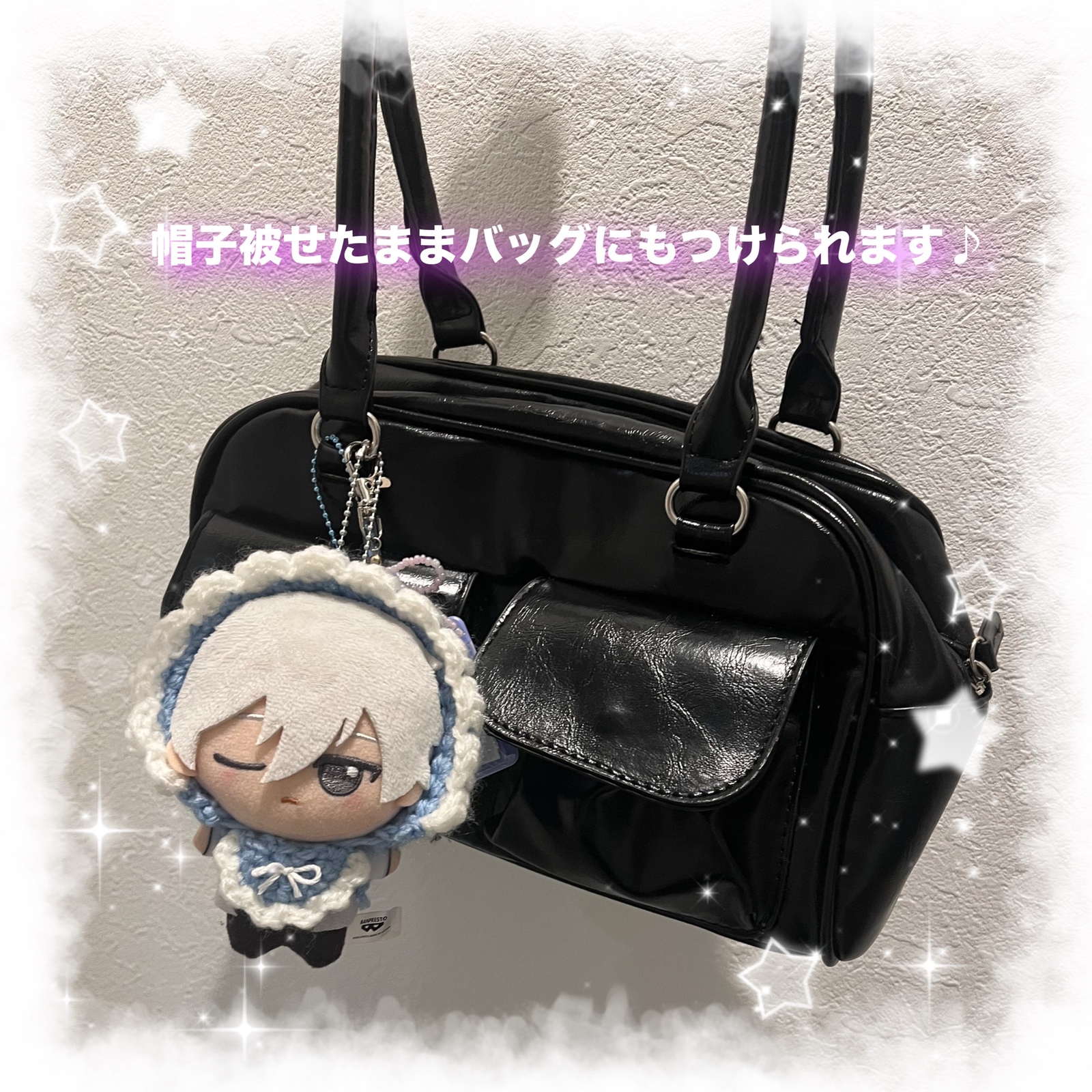ちびぐるみ ぬい ボンネット スタイ オーダーページ 編み物 ちびぐるみ ぬい服 ボンネット スタイ ブラック - ぬい服屋さん