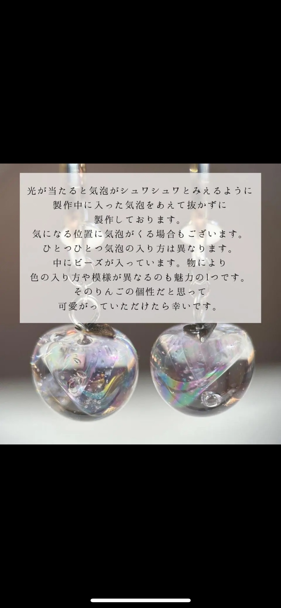 シルバー】シャボン玉みたいなさくらんぼ のピアス イヤリング - Tiam