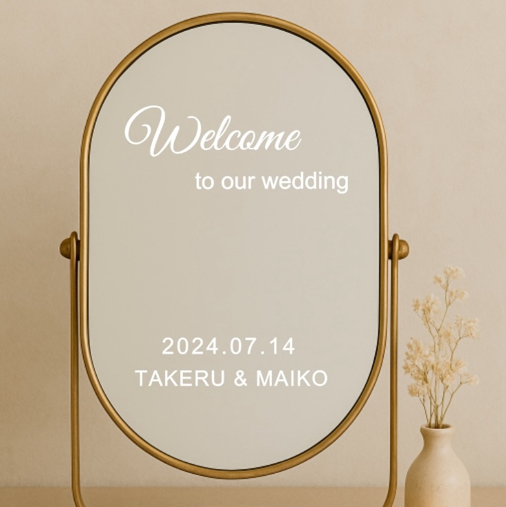 ウェルカムミラー ウェルカムスペース 結婚式 オーダーメイド 
