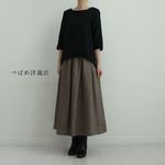 リネン100%ライトカーキマキシスカート