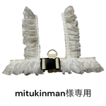 mitukinman様専用