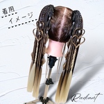ヘアゴムエクステ No.98 ツインテール(ロング)