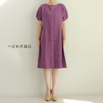 public-b様専用　リネン100%お呼ばれワンピース