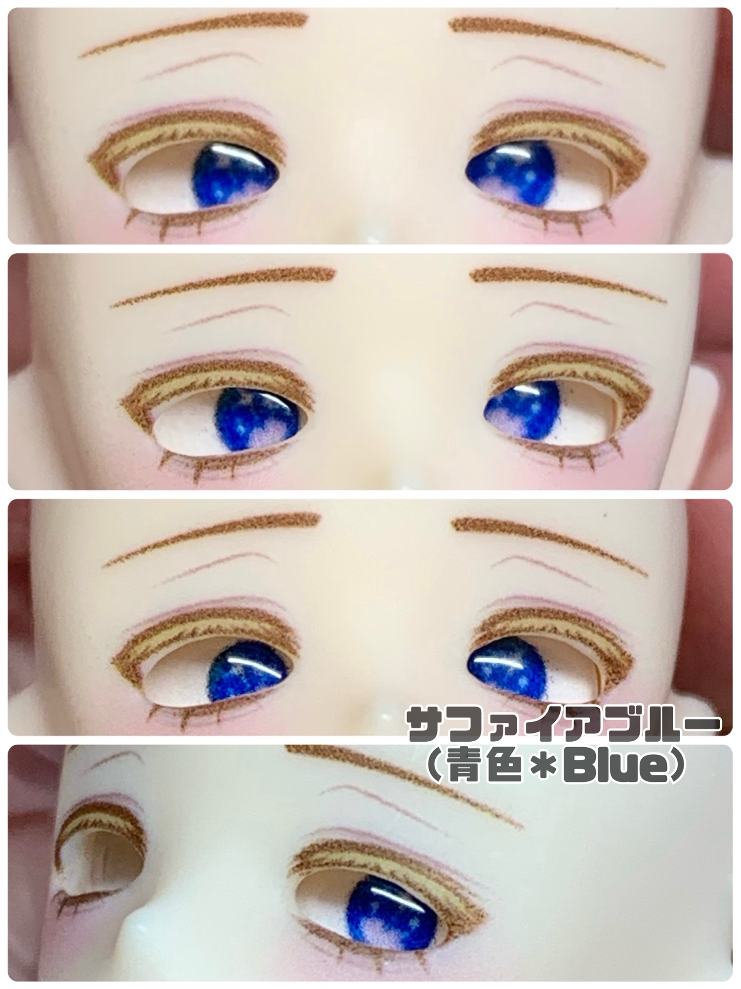 プチサイズ　アクリルレジンアイ　10/6mm ネオサイズ　ガラスアイ 専用出品受付】6mmガラスカボションアイ＊キラキラ光タイプ・15色※他