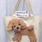 snowflake-me様ご注文の商品