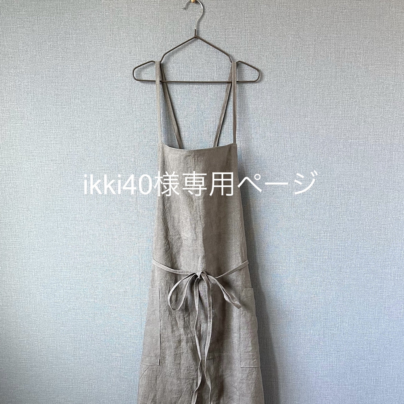 mie　ハンドメイド　リネンエプロン ループ付きコットンリネンエプロンエプロン カフェ風 母の日
