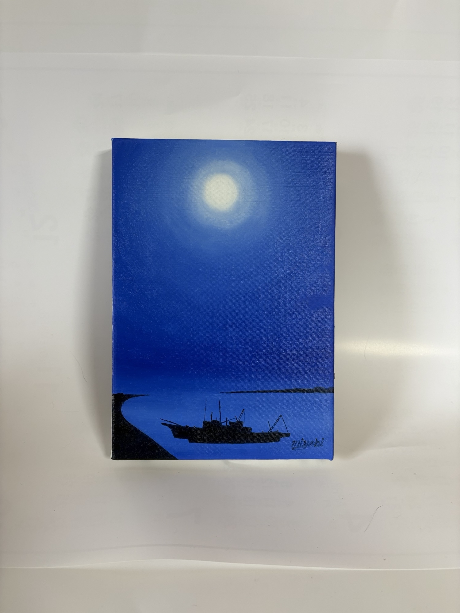 守口みやびの油絵「船影」 - mlyabimm | minne byGMOペパボ 国内最大級