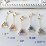空色*トライアングルイヤリング