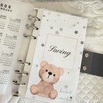 saving くま×星 monthlyタイプ