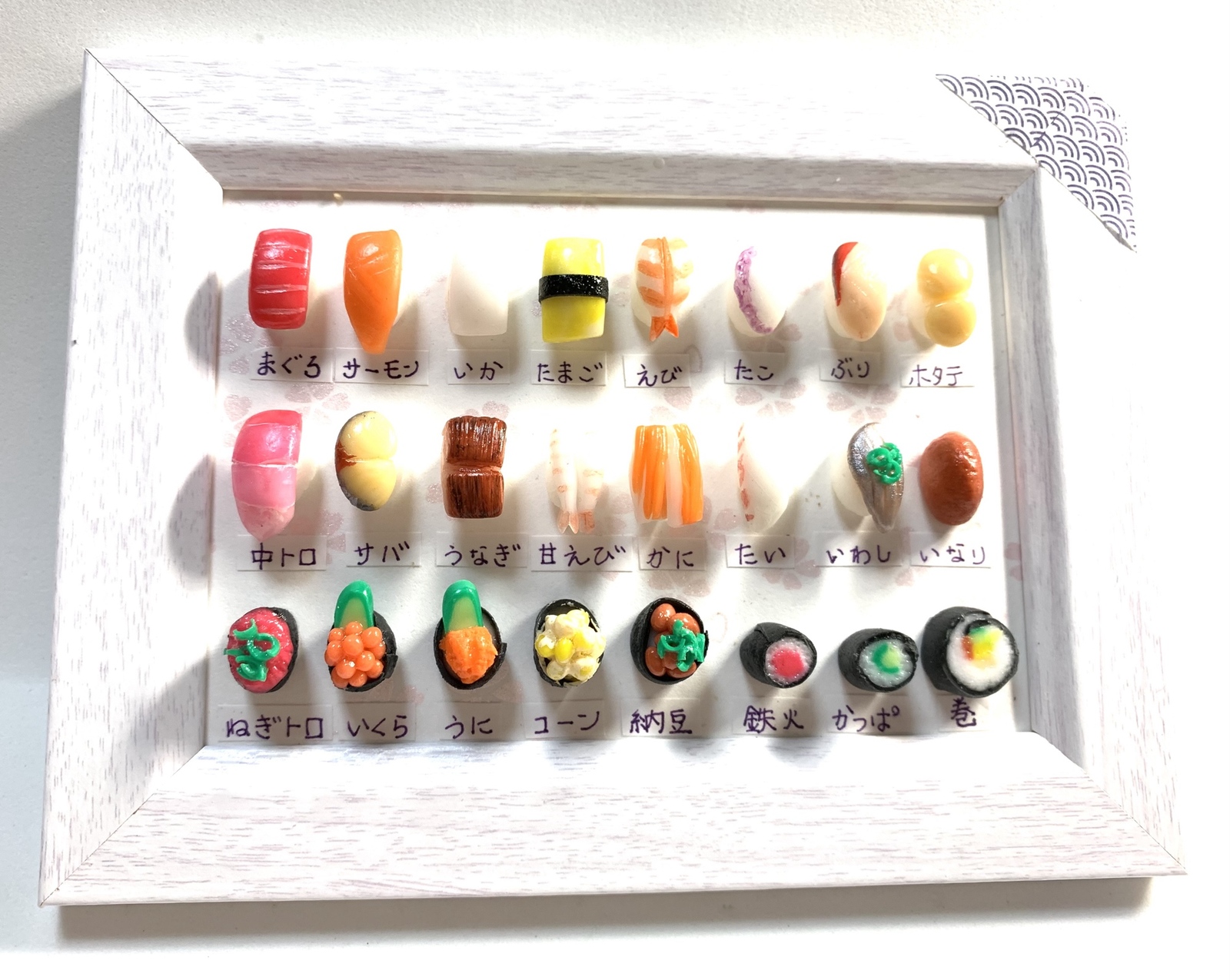 ☆にこやかシーサー(受注生産) 樹脂粘土 置物 - ORIHIME83'S