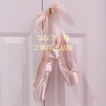 ななヲ様✩°̥࿐୨୧フルオーダーご専用出品欄*⑅୨୧チュチュチャーム･.｡*･.｡*♡バレエ✨🌹🩰🌹✨
