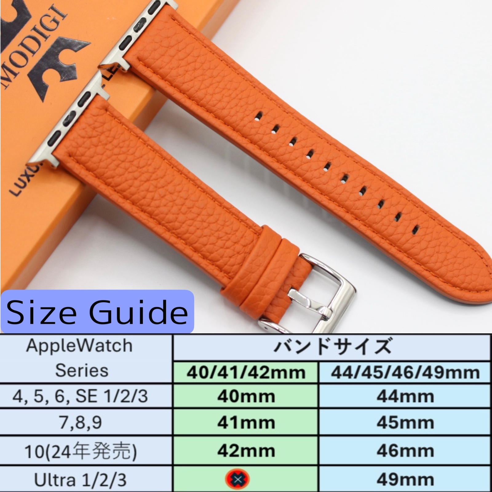 MODIGI アップルウォッチ レザーバンド 本革ベルトMODIGI Apple Watch 