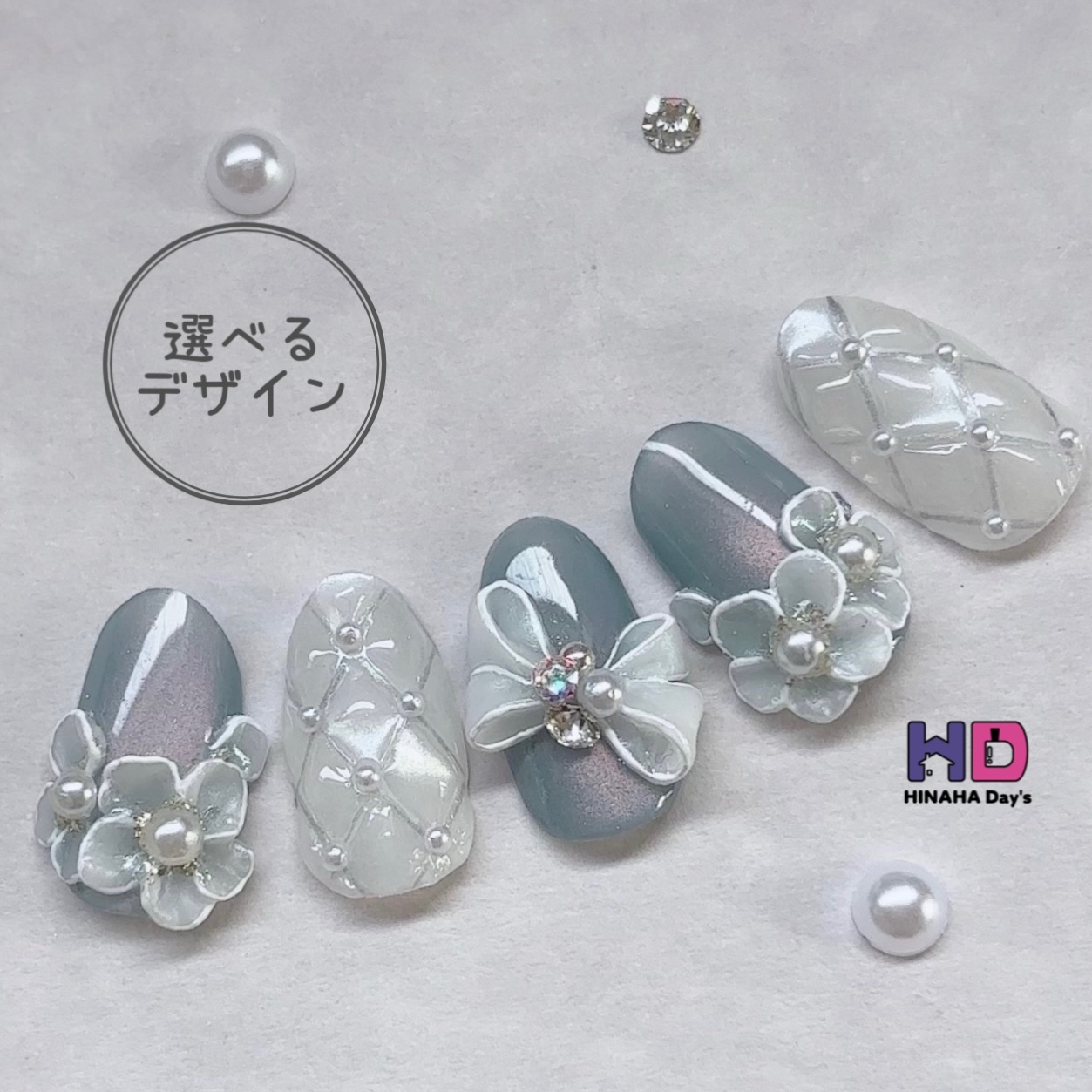 《専用ケース付き?》ブライダルネイルチップ/つけ爪/3Dフラワー/くすみブルー/リボン/マグネットネイル/ちゅるん/キルティング/大人可愛い/花/個性的/2way/ウェディング/前撮り/和装