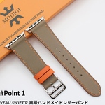 MODIGI アップルウォッチ レザーバンド 本革ベルト Apple Watch 40mm 41mm 42mm 45mm 46mm 49mm Veau Swift 革　ウルトラ SE 10/9/8/7