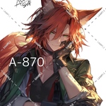 A-870 男の子 ステッカー sticker 素材 コラージュ collage シール achashop
