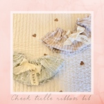Check tulle ribbon bib  ベージュ