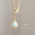 5月誕生石 ビルマ翡翠のネックレス 美しいパステルグリーン ① フカネ巻き ワイヤーラッピング 14kgf サージカルステンレス ギフトラッピング