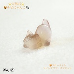 😽チビにゃんこ🧡フローライト/No,8✨インテリア置物✨