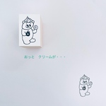 クリームドーナツ