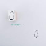 ハイヒールのヒト