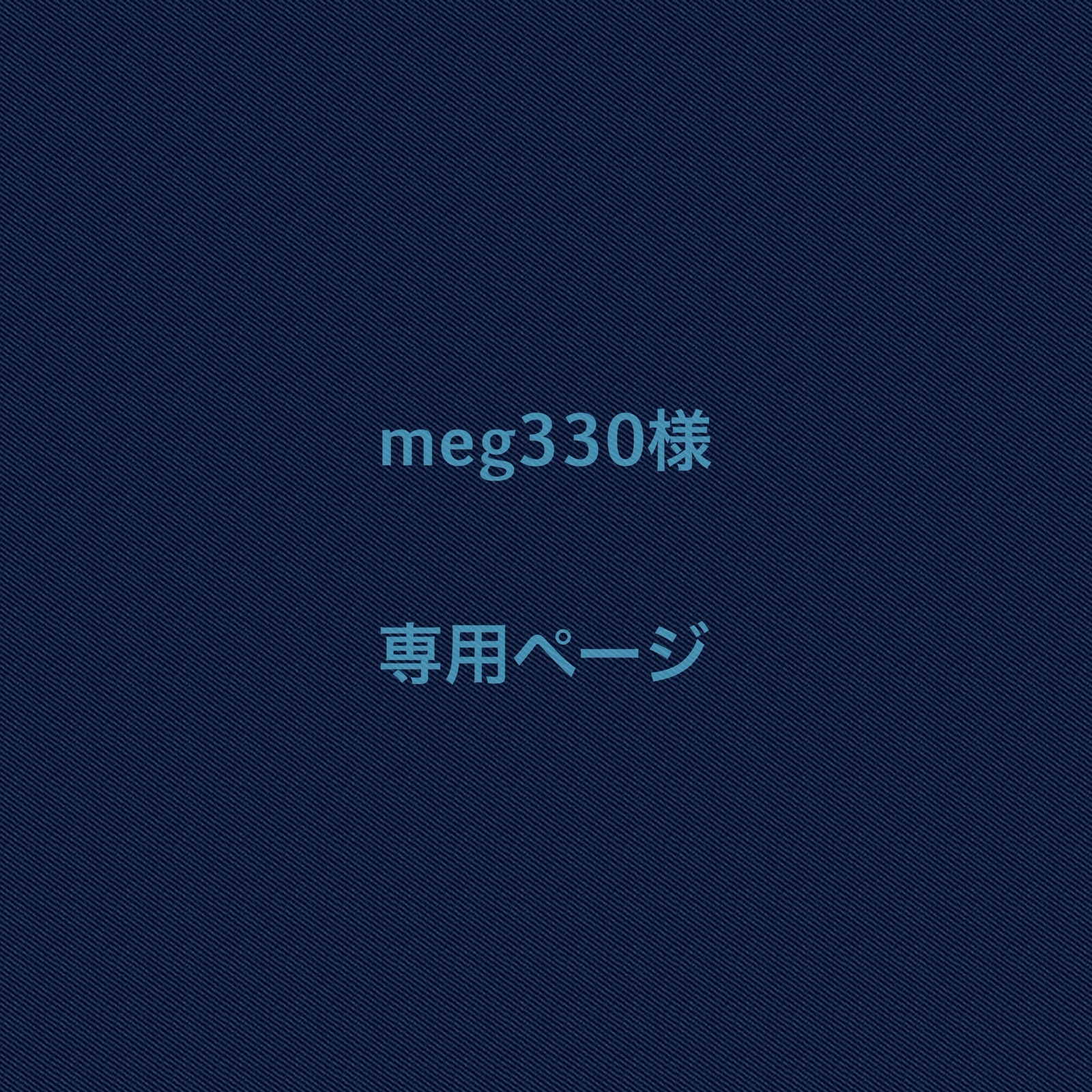 玉手毬箱 手まり11 - てまりのわ | minne byGMOペパボ 国内最大級の