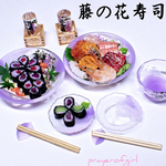 藤の花寿司・オプションは選べるおかず