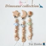 New!!! 恐竜🦕　名入れ可能なおしゃぶりホルダー　歯固めホルダー　ラッピング無料♪　名前入り　出産祝い